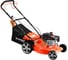 Газонокосилка бензиновая SKIPER GW462S (46 см, самох, Loncin 4лс, стал.дека, тр-сб.60 л,+НОЖ) 00-00022798 2
