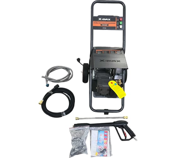 Мойка высокого давления X-MAX X17MB