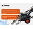 Мойка высокого давления X-MAX X19MB 3