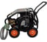 Мойка высокого давления X-MAX X20MC 9