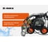 Мойка высокого давления X-MAX X20MC 2