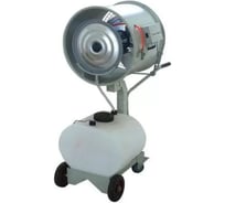 Генератор холодного тумана BlackFog Хайфог бак пластик корпус металл