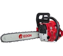 Пила цепная бензиновая EDON GCS-16/2400B (2,4кВт(3,3л.с.); 54,5см3; 405мм/16; 3/8; 57шт; праймер) 22119