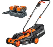 Газонокосилка аккумуляторная SKIPER KW380 (38см, бесщёт.двиг, мульчирование, 2акк*21В*4А/ч) 00-00031145