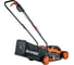 Газонокосилка аккумуляторная SKIPER KW380 (38см, бесщёт.двиг, мульчирование, 2акк*21В*4А/ч) 00-00031145 2