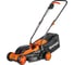 Газонокосилка аккумуляторная SKIPER KW320 (32см, бесщёточный двигатель, 2акк*21В*4А/ч) 00-00031123 2