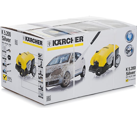 Мойка высокого давления Karcher K 5.200 CR Silver 1.630-700