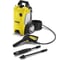 Мойка высокого давления Karcher K 5.200 CR Silver 1.630-700 3
