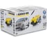 Мойка высокого давления Karcher K 5.200 CR Silver 1.630-700 4