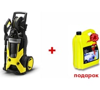 Аппарат высокого давления Karcher K 7.750 WCM 1.168-600
