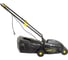 Электрическая газонокосилка Huter ELM 1000 70/4/3 12