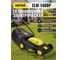 Электрическая газонокосилка Huter ELM 1400Р 70/4/4 18