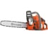 Бензопила Husqvarna 120 Mark ІI, 9678619-03 1