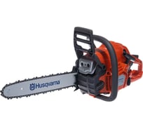 Бензопила Husqvarna 130 9671084-01