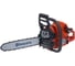 Бензопила Husqvarna 130 9671084-01 1