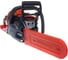 Бензопила Husqvarna 130 9671084-01 2