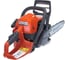 Бензопила Husqvarna 130 9671084-01 4