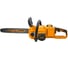 Пила цепная аккумуляторная INGCO INDUSTRIAL 40 В, 16 CGSLI40168 2