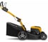 Аккумуляторная газонокосилка STIGA COLLECTOR 548e Kit 2L0485008/ST1 3