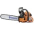 Бензопила Husqvarna 365 18 18 9664283-88 1