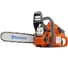 Бензопила Husqvarna 440 II 15 _38 см / 2,4 л.с / 4,4 кг 9705600-35 1