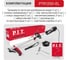 Триммер электрический P.I.T. (1600Вт, 6800об/мин, Ø420 мм, ремень, разъем. штанга, нож+леска) PTR1250-EL 7