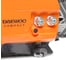Пила цепная бензиновая DAEWOO DACS 2500 11