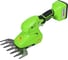Ножницы садовые аккумуляторные REDVERG RD-GSH18/U (без акк, без з/у) 6687985 1