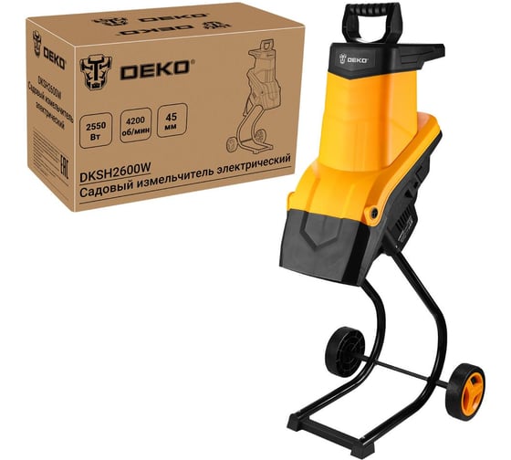 Измельчитель садовый электрический DEKO DKSH2600W 083-2046