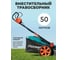 Газонокосилка сетевая Pioneer LM-1840-01  LM-1840-01 LM-1840-01 12