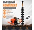 Комплект мотобур BURAN DT-700 со шнеком двухзаходным HARDDRILL 100х800 S00167 2