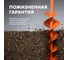 Комплект мотобур BURAN HARDDRILL DT-500 со шнеком двухзаходным, 150х800 S00173 18
