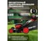 Газонокосилка аккумуляторная WORTEX CLM 4536-2 XLT SOLO 2334121 ЦИ-0782073600 5