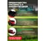 Газонокосилка аккумуляторная WORTEX CLM 4536 XLT SOLO 2334119 ЦИ-0003132725 3