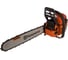 Бензопила Husqvarna 372XP/18 шина 970472418 4