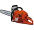 Бензопила Husqvarna 372XP/18 шина 970472418 6