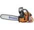 Бензопила Husqvarna 365/18 970718638 1