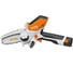 Пила аккумуляторная Stihl GTA 26 (с АКБ и ЗУ) GA010116910 3