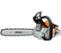 Бензопила MS 212/18 Stihl STIHL 11482000303 3