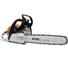Бензопила MS 212/18 Stihl STIHL 11482000303 4