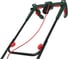 Газонокосилка электрическая роторная Bosch UniversalRotak 34-405 1300Вт 06008A6401 9