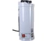 SALE! Опрыскиватель аккумуляторный SP-12 Li SA EA+ Grey Huter 70/13/189 11
