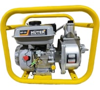Мотопомпа Huter MP-50 Grey 70/11/20