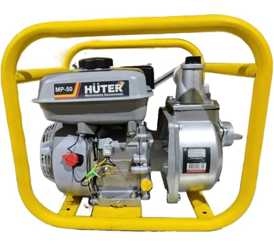 Мотопомпа Huter MP-50 Grey 70/11/20