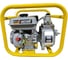 Мотопомпа Huter MP-50 Grey 70/11/20 1