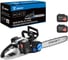 Пила цепная аккумуляторная бесщеточная DEKO DKCHS 40V PRO, 18, 2x20В, 2x6.0Ач, двойное з/у 085-2021 1