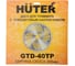 Бензиновый триммер Huter GGT-2000 4S четырёхтактный 70/2/146 3
