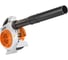 Воздуходувка Stihl BG 86 42410111753 1