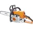 Бензопила Stihl MS 230/18 шина 11232000840 1