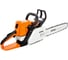 Бензопила Stihl MS 230/18 шина 11232000840 2